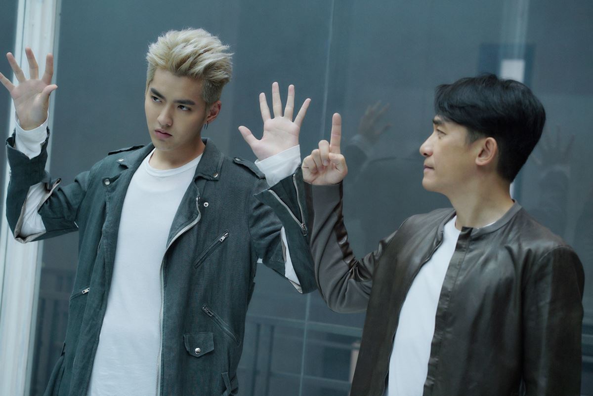 (C) 2018 Block 2 Pictures Inc. All Rights Reserved.