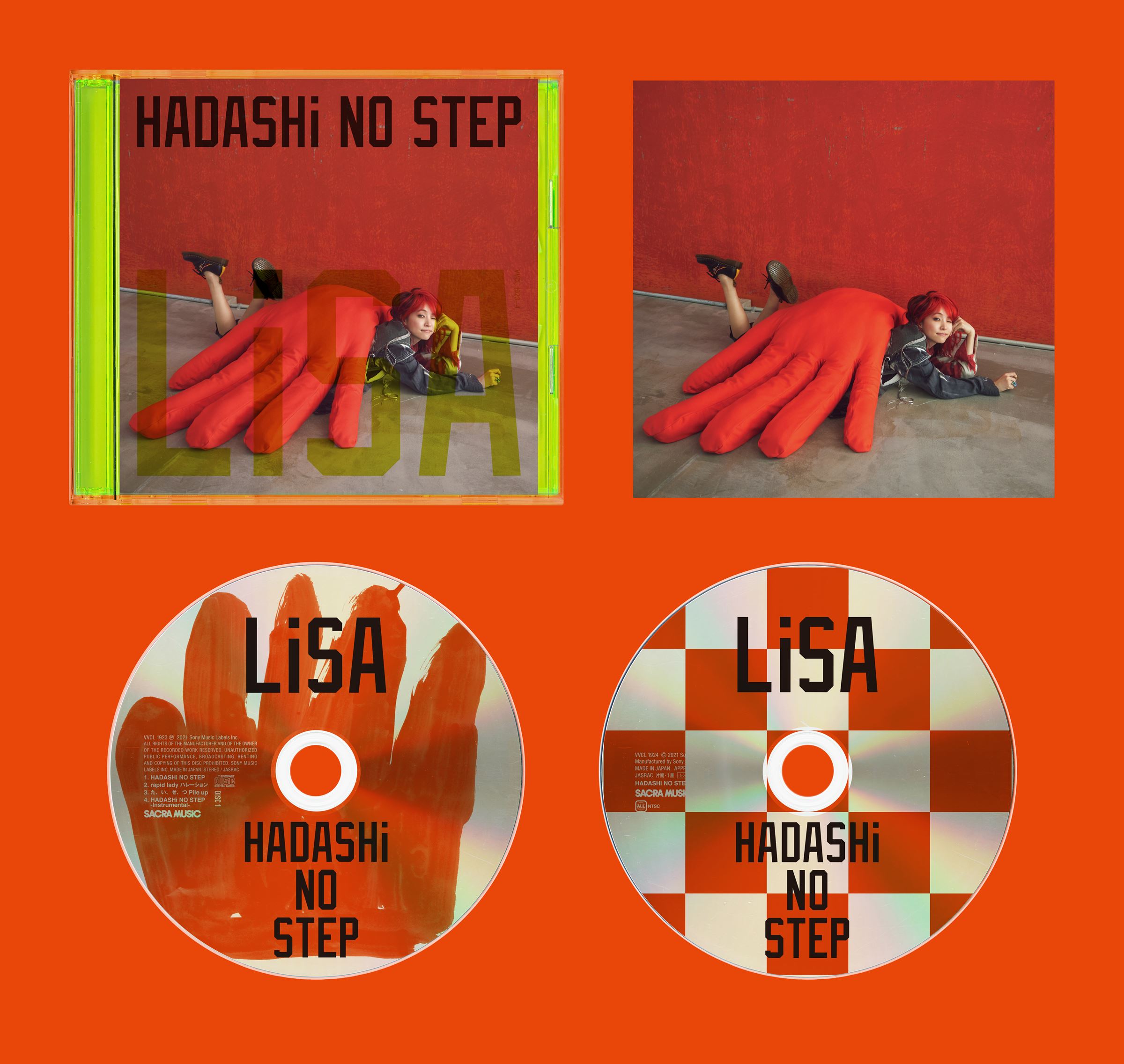 LiSA 19thシングル『HADASHi NO STEP』初回生産限定盤 見本画像