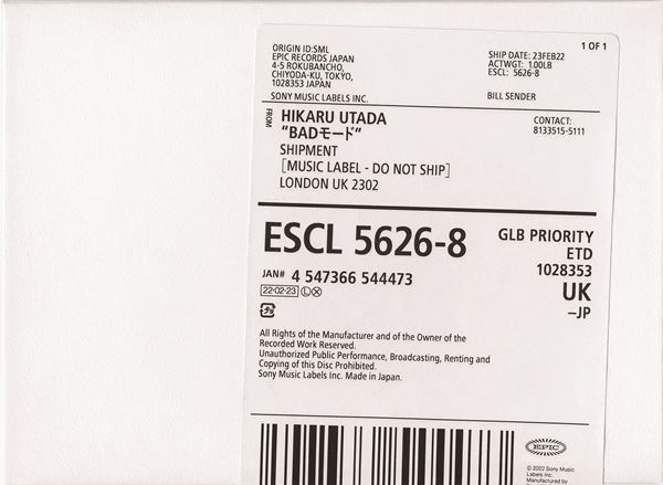 /shared/materials/8f0acbb1-0b71-4995-b706-613cfdcaa6a6/thumbnail