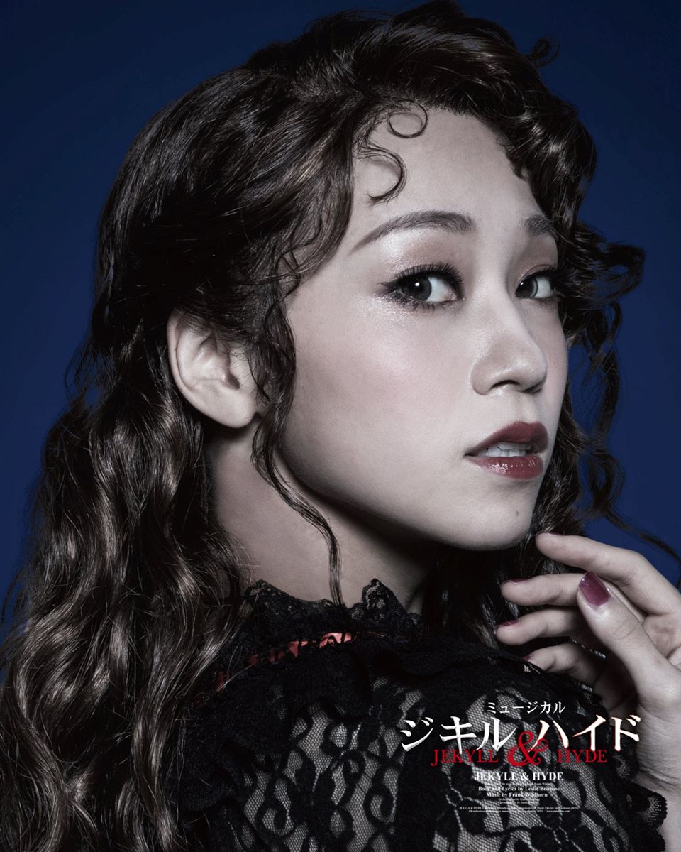 ルーシー・ハリス：真彩希帆