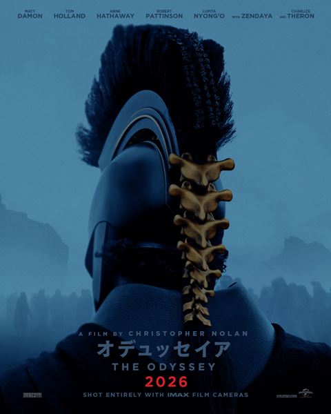 (C)2026 UNIVERSAL STUDIOS