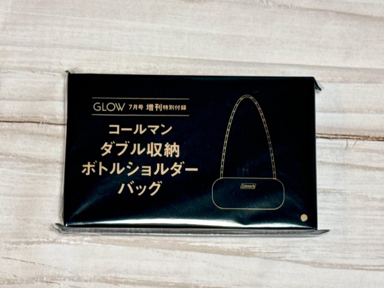 付録レビュー】これすごい画期的！“隠れ収納”付き「コールマンの