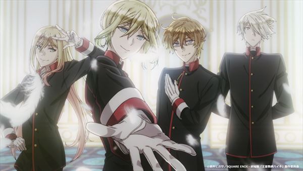 (C)赤井ヒガサ／SQUARE ENIX・劇場版「王室教師ハイネ」製作委員会