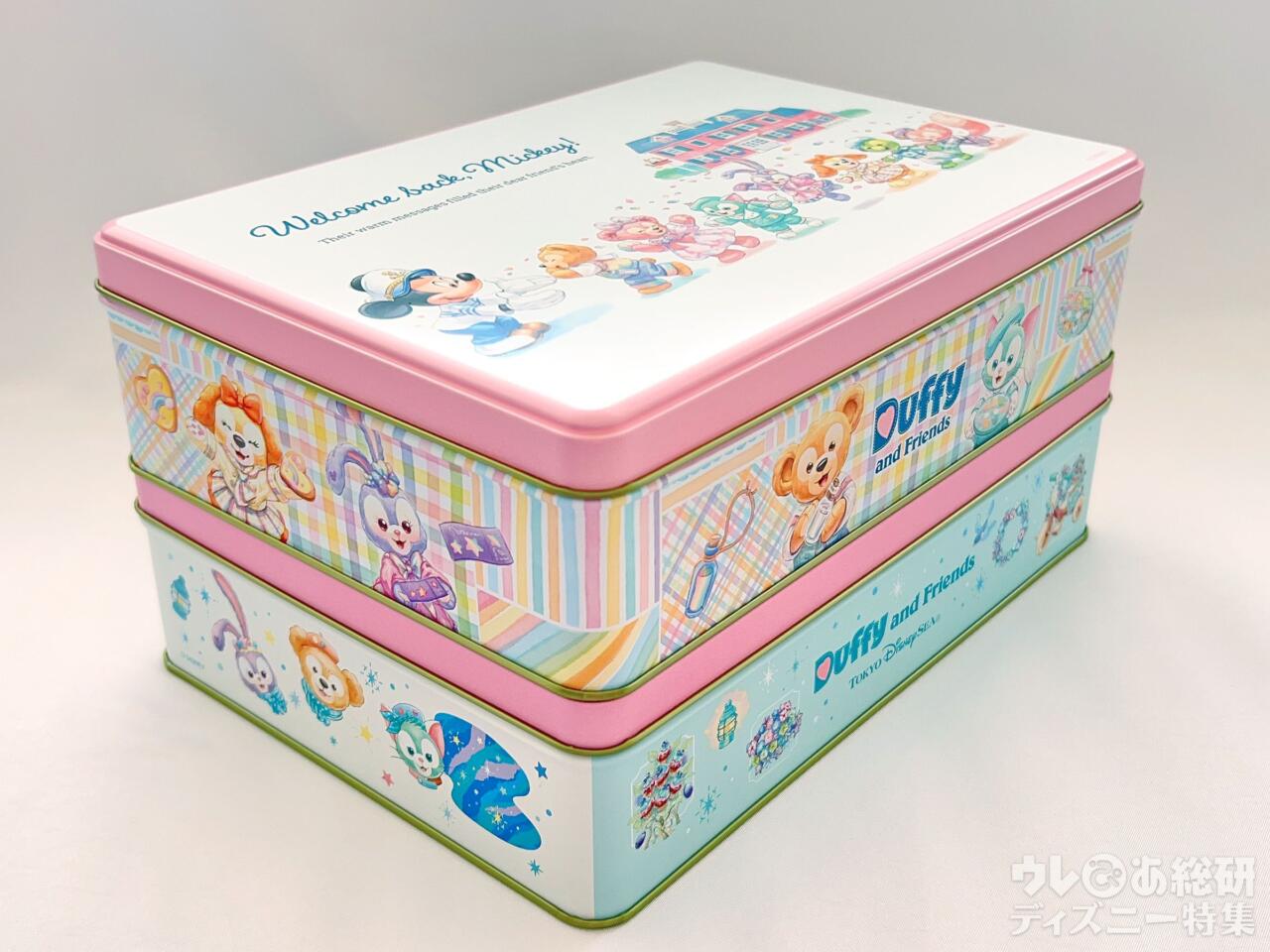 ディズニー】お土産はお菓子派必見！25周年記念パッケージのお菓子3