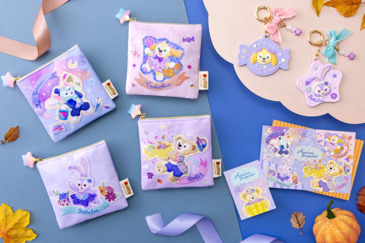 東京ディズニーシー】2026秋の「ダッフィー新作グッズ」即買い