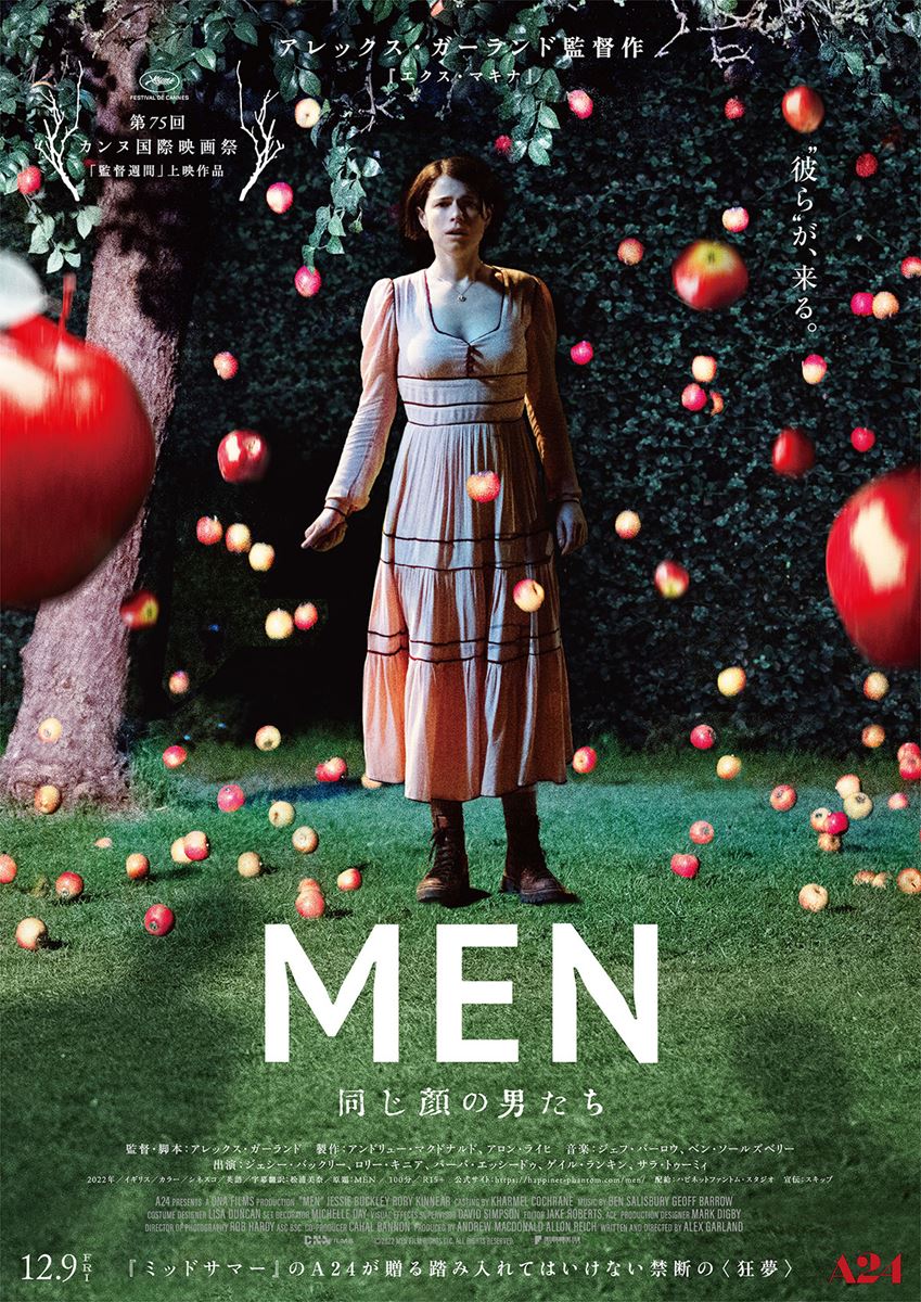 (C)2022 MEN FILM RIGHTS LLC. ALL RIGHTS RESERVED.
