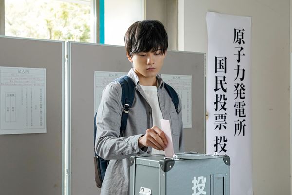 (C)2021 映画「国民の選択」製作委員会