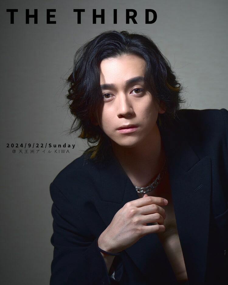 竹内將人が歌＆トークを届ける、Gen・Rinプロデュースライブ「The Third」ゲストは朝月希和 ぴあエンタメ情報