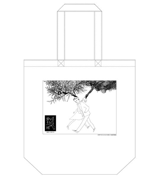 /shared/materials/9031d57e-e0ea-40fe-9d43-9e8e27c1dcab/thumbnail