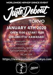 JUSTE DEBOUT TOKYO 2020