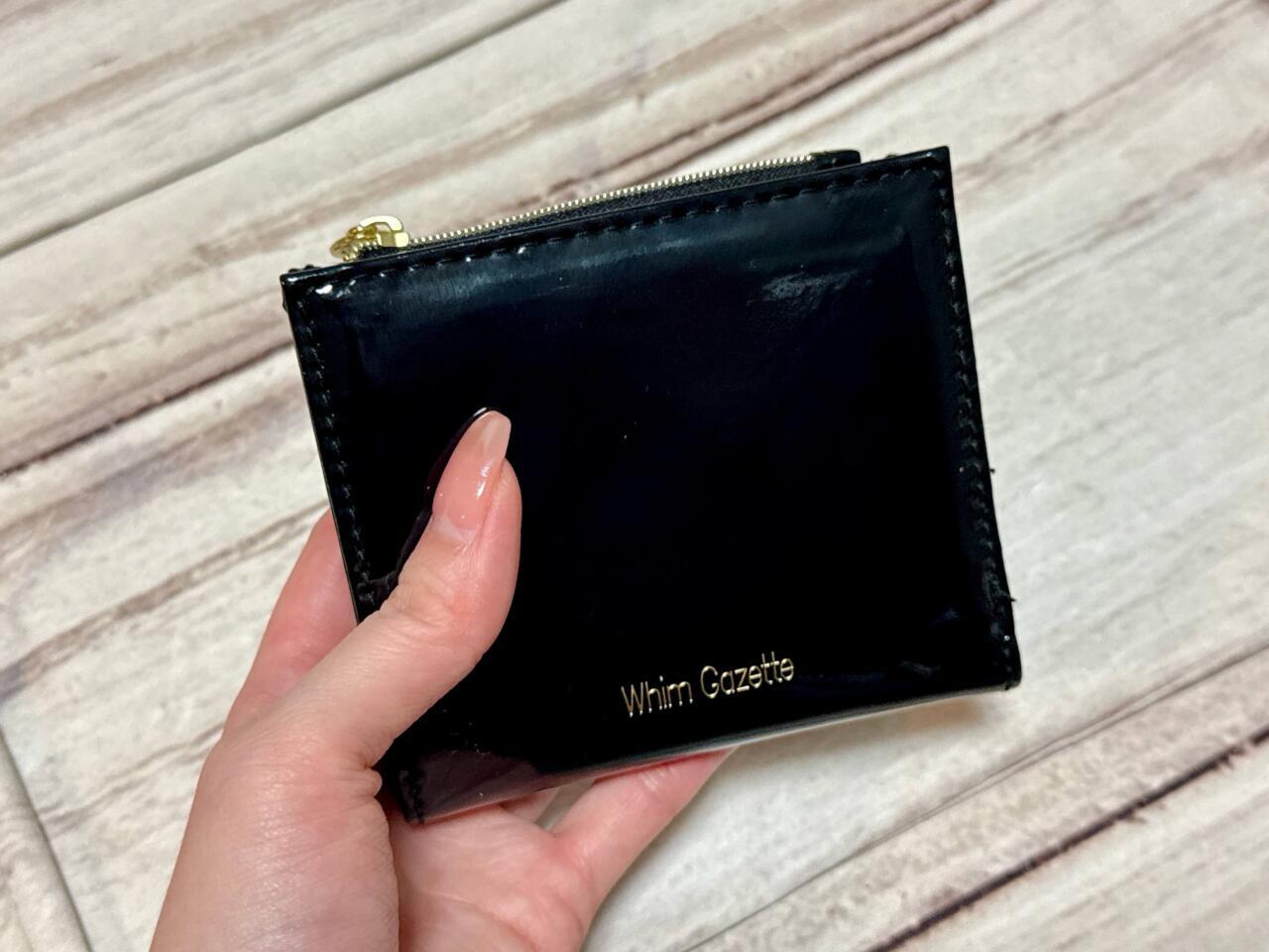2026年はこれで金運アップ!? GLOW付録「ウィム ガゼットの開運財布」を