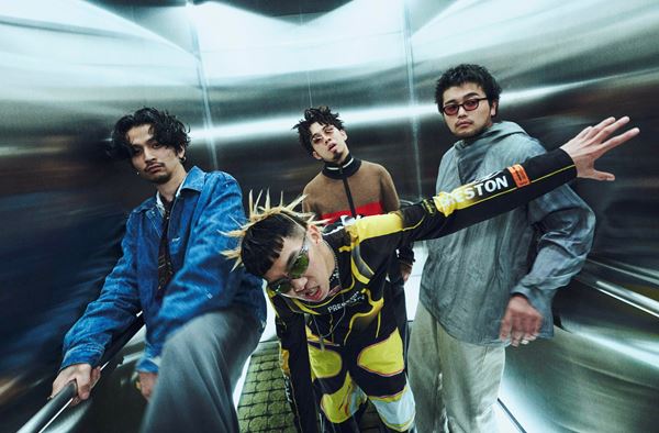 King Gnu Drops Sensational 'SPECIALZ' Single: A Musical