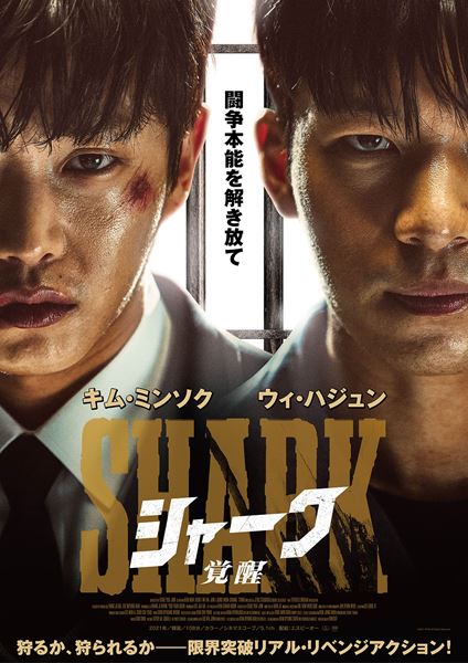 (C)2021 TVING All Rights Reserved.