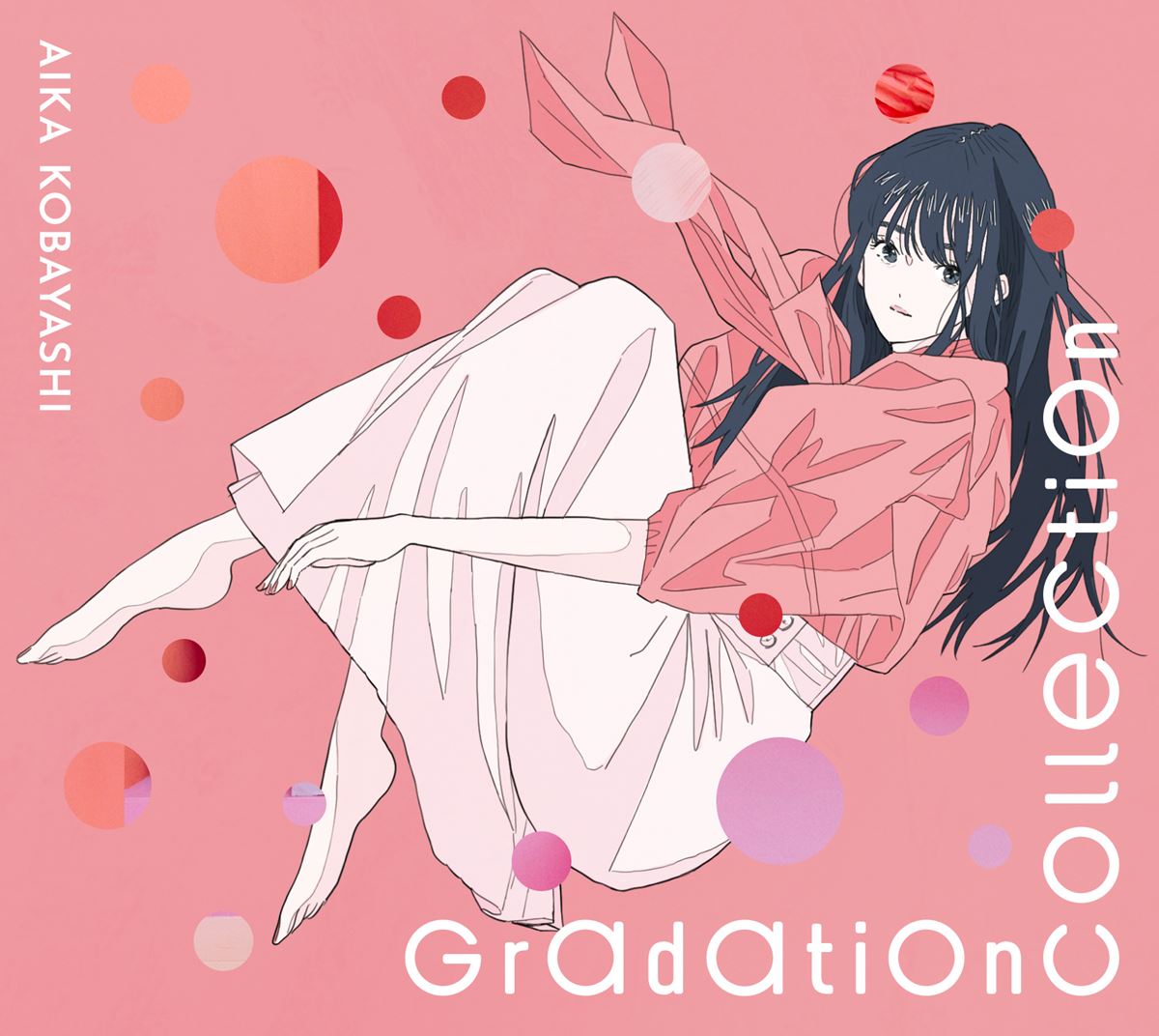 小林愛香『Gradation Collection』初回生産限定盤ジャケット
