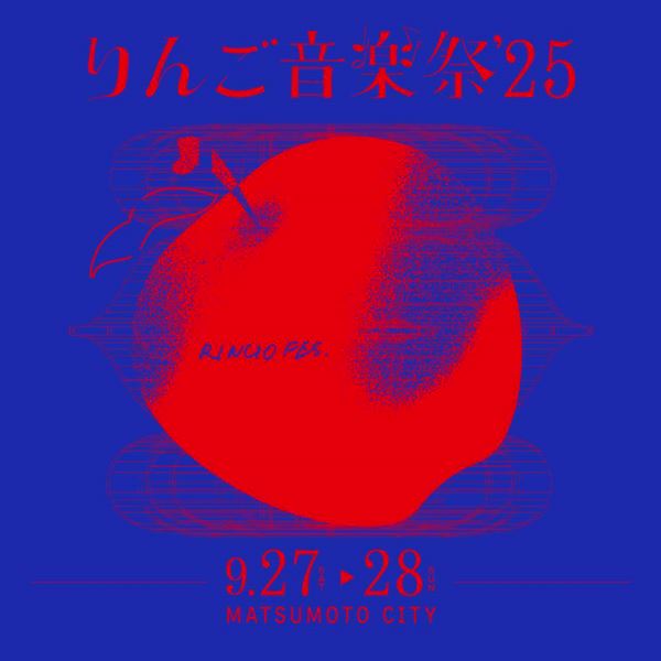 Mrs.GREEN APPLE Zepp TOUR 2022 まとめ3点 Mrs.GREEN APPLE Zepp TOUR 2022 まとめ3点 Zepp Tour 2022