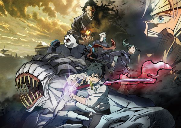 (C)芥見下々/集英社 (C)芥見下々/集英社・呪術廻戦製作委員会