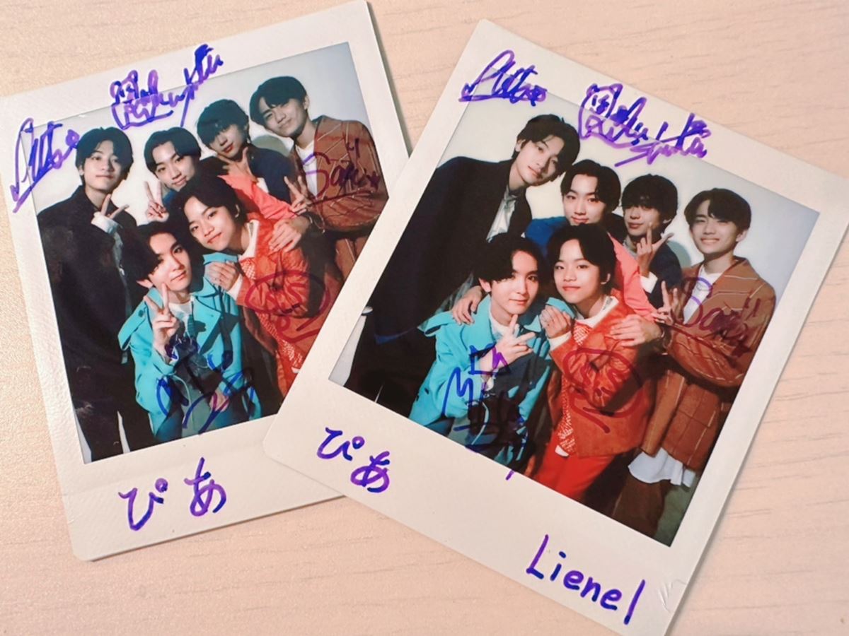 プレゼント】Lienel サイン入りポラ 2名様！ - ぴあ音楽