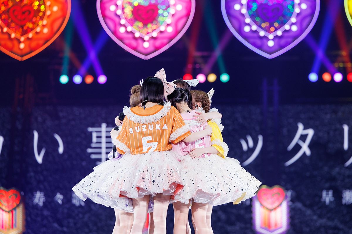 「さいたまスーパーアリーナ25周年 FRUITS ZIPPER 3rd ANNIVERSARY 超超超めでたいライブ -さん-」 （Photo：ヨシモリユウナ）
