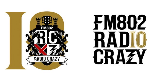 FM802 RADIO CRAZY」今年もインテックス大阪で2DAYS - ぴあ音楽