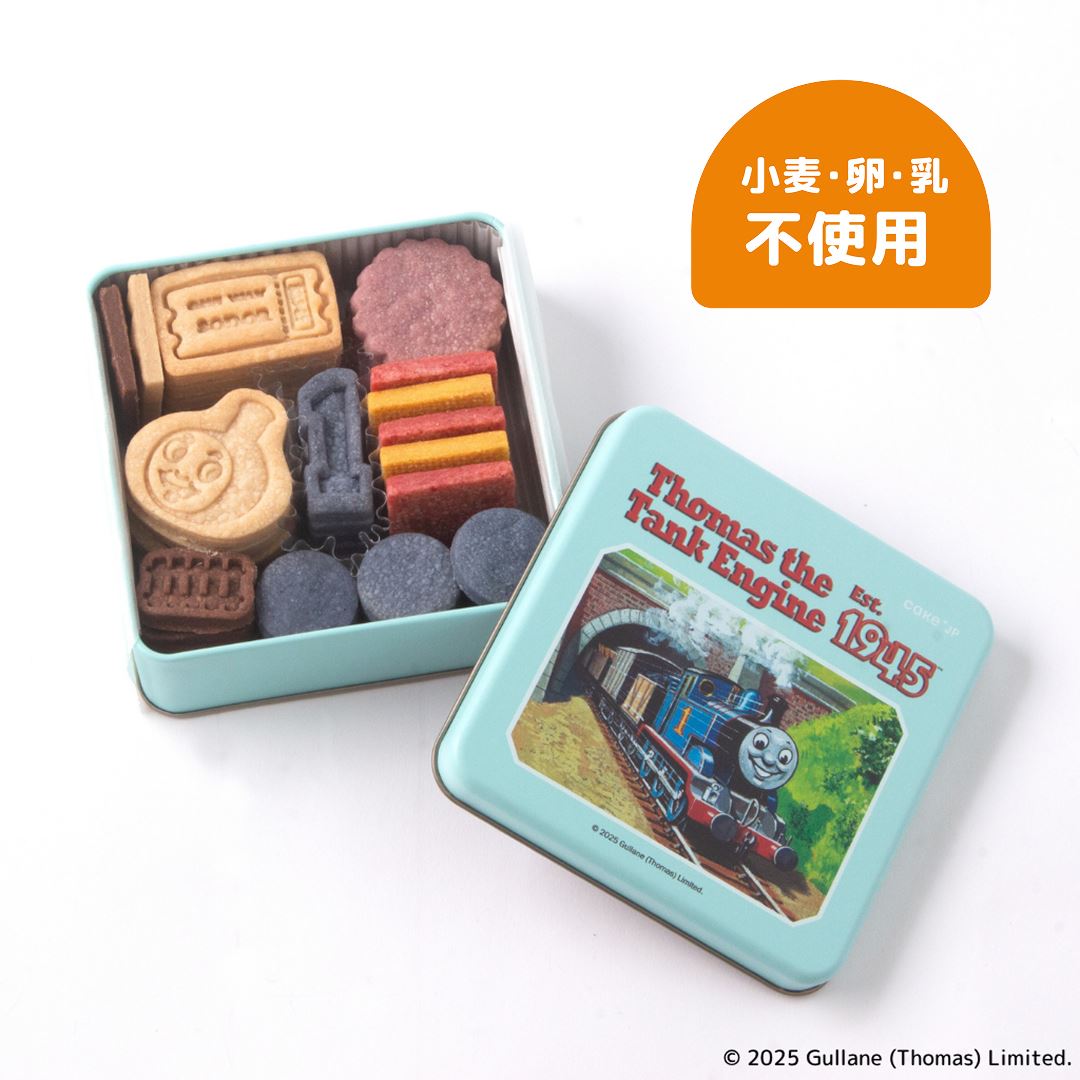 とにかく可愛すぎる きかんしゃトーマスのクッキー缶 が神クオリティ 限定カードや絵本付きも の画像・写真 - ぴあエンタメ情報