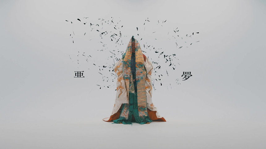 キタニタツヤ、新アルバム『DEMAGOG』から“悪夢”先行配信＆PV公開