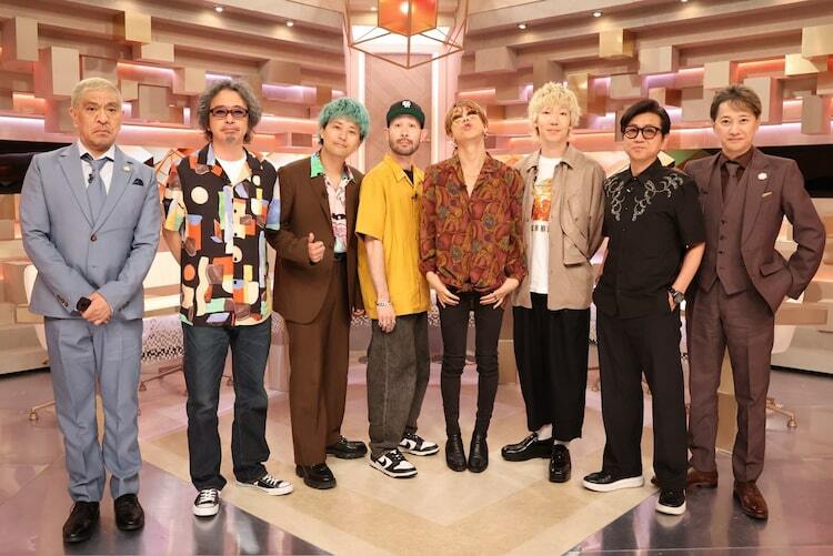 藤井フミヤ＆奥田民生「まつもtoなかい」で一番モテた時期語り合う