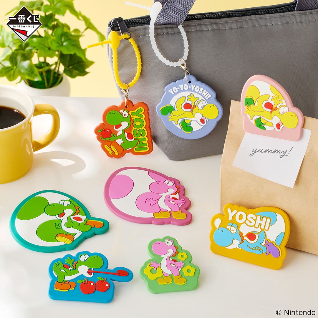 ファミマ】ヨッシーが主役の「一番くじ」はどの賞も神レベル！全賞品を