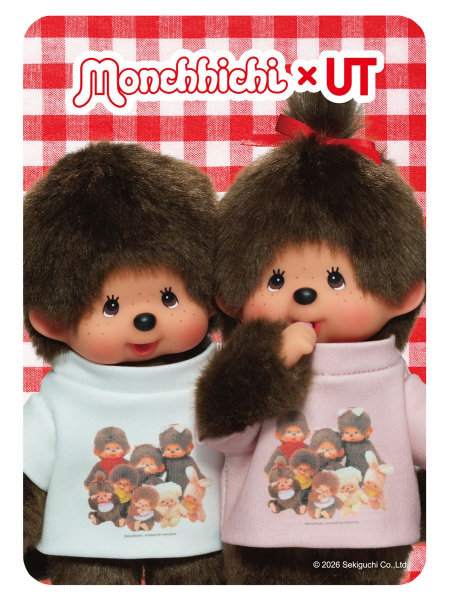 ユニクロ】ついに初コラボ！「モンチッチ」新作Tシャツがめちゃかわ