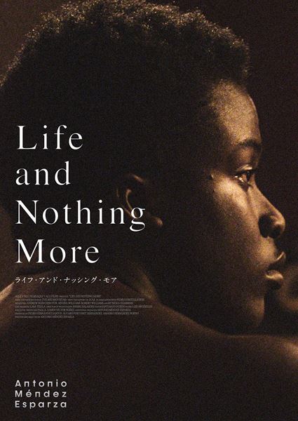 (C)Aqui y Alli Films