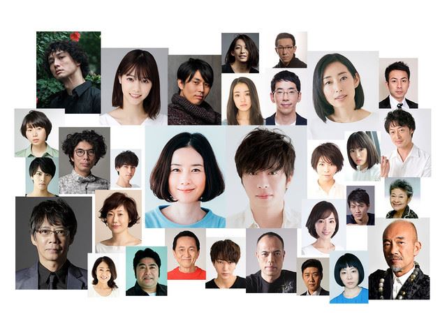 片桐仁 我が家坪倉が秋元康原案ドラマ出演 テーマは交換殺人ゲーム ぴあエンタメ情報