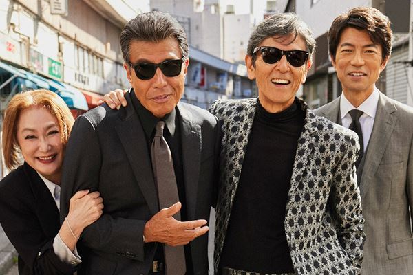 (C)2024「帰ってきた あぶない刑事」製作委員会