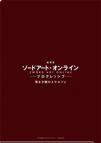 /shared/materials/947acc3f-570b-45e9-a337-83199a1022d4/thumbnail