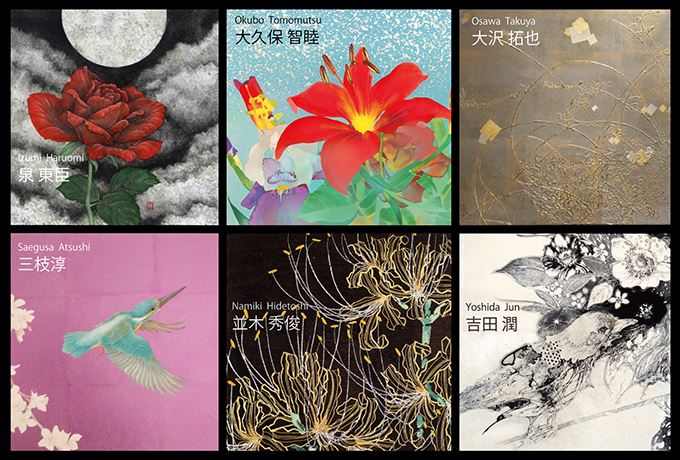 日本画- G6展 | ぴあエンタメ情報