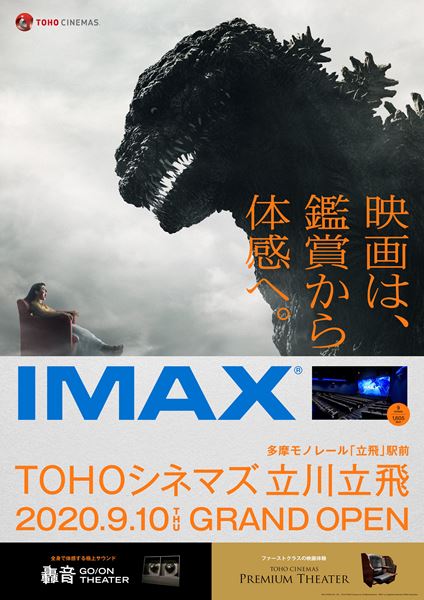 /shared/materials/94a8320b-a4b9-439e-816c-a3eea7476d8a/thumbnail