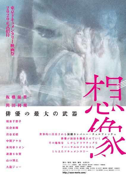 (C)ハイドロブラスト