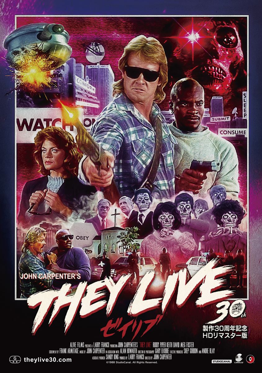 (C)1988 StudioCanal. All Rights Reserved.