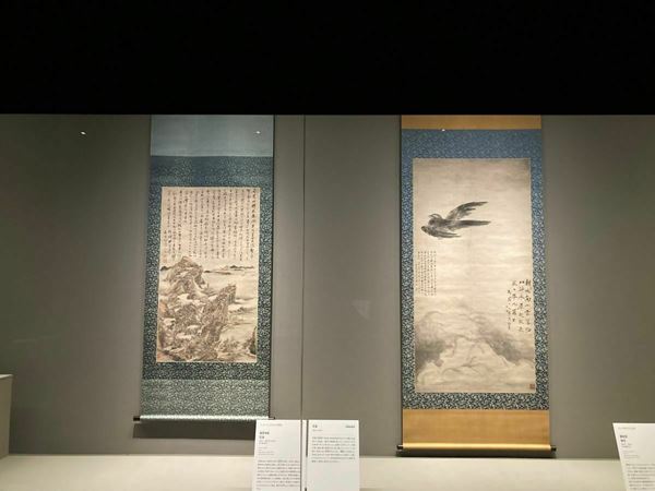 東洋美術 全6 総目次付 / 草木古書店 / 古本、中古本、古書籍の