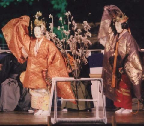 「吉野天人」提供者：久田家