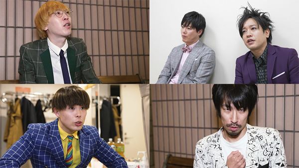 (C)「劇場版まーごめドキュメンタリー」製作委員会