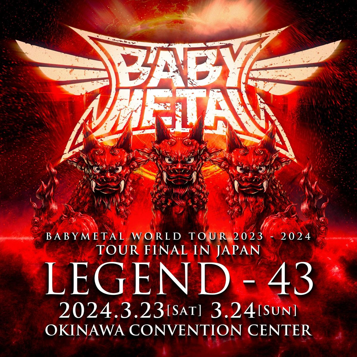 BABYMETALポスターオリジナルフレーム付き - タレントグッズ