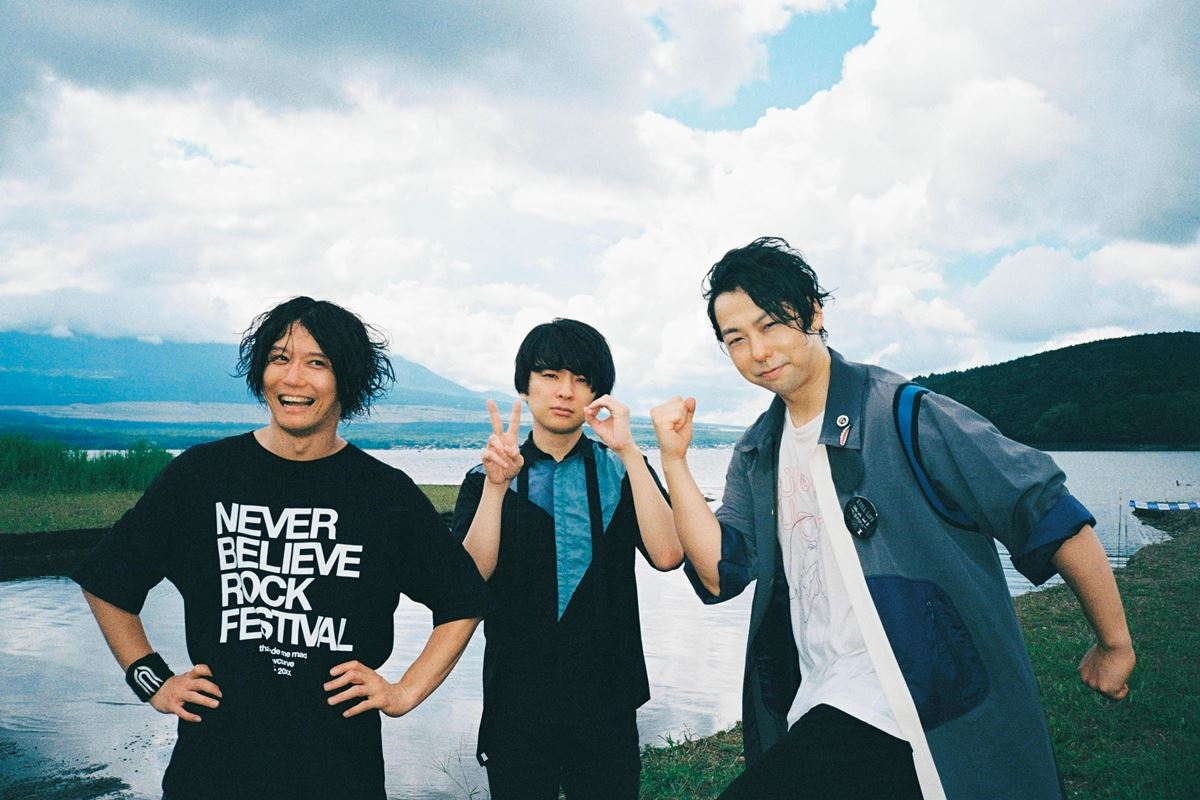UNISON SQUARE GARDEN Revival Tour “Spring Spring Spring” at TOKYO