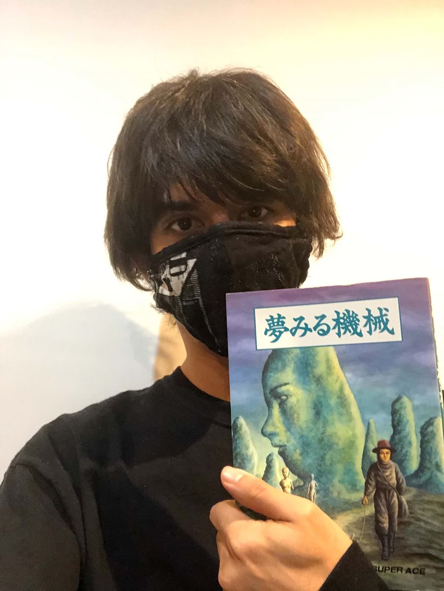 諸星大二郎 漫画セット「天崩れ落ちる日」「子供の王国
