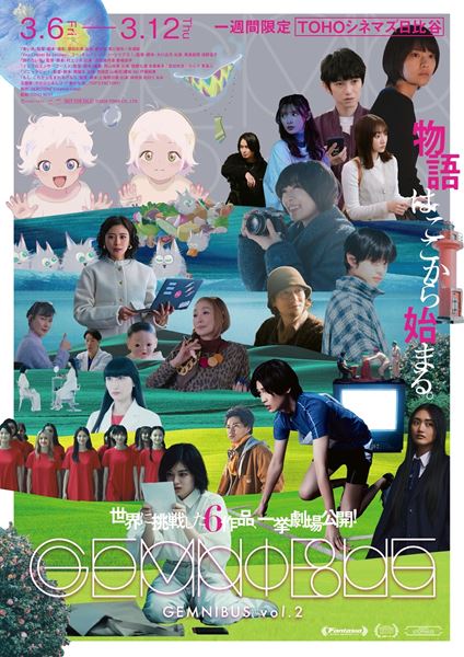 再生1回】今日も、君を想ってる DVDBOX Vol.1 タン・ジェンツー 再生1回】今日も、君を想ってる DVDBOX Vol.1 タン・ジェンツー  DVD 【再生1回】今日も、君を想ってる　DVDBOX Vol.1 タン・ジェンツー