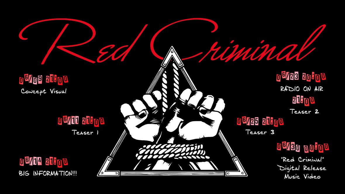THE ORAL CIGARETTES「Red Criminal」告知画像