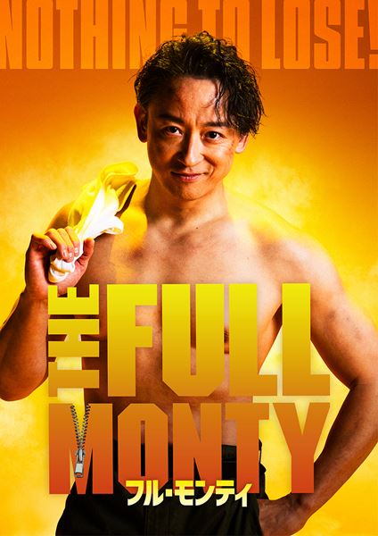 /shared/materials/9792fb37-4f05-4530-b8a6-d0f995465c7c/thumbnail