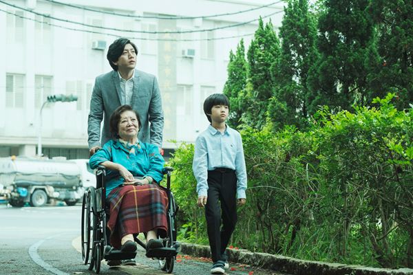 (C)2020 FiLMOSA Production All rights