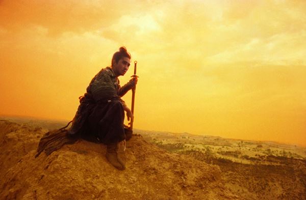 (C)1994, 2008 Block 2 Pictures Inc. All Rights Reserved.