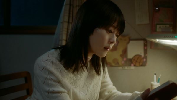 高橋一生らが事件の真相に迫る 『連続ドラマW 1972 渚の螢火