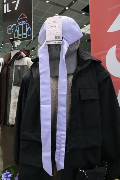 新品未開封 workman ディズニーデザインファンウェア Lサイズ 服