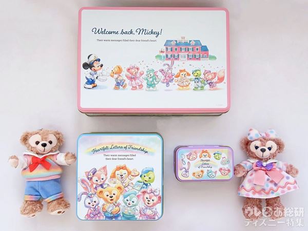 東京ディズニーシー】「ダッフィー最新スーベニア」全4種を徹底